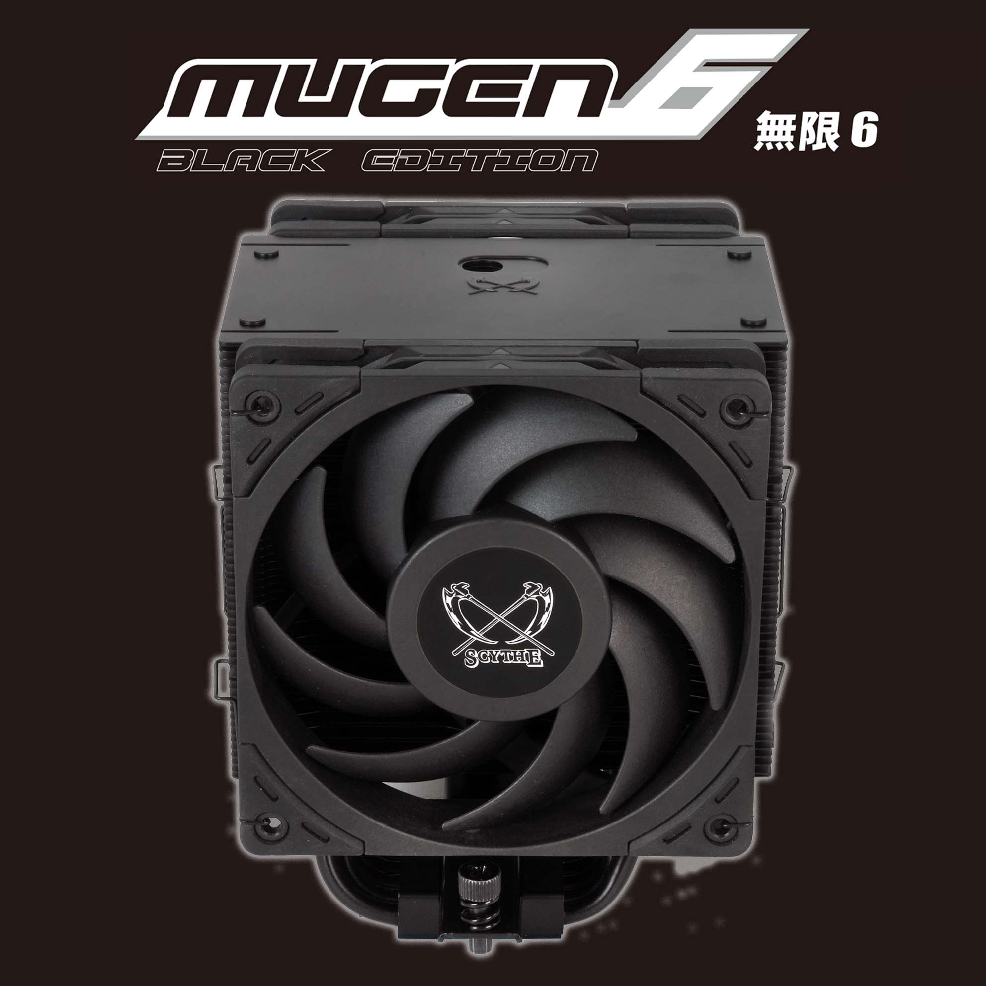 Introducing Mugen 6: The Ultimate CPU Cooler Series
